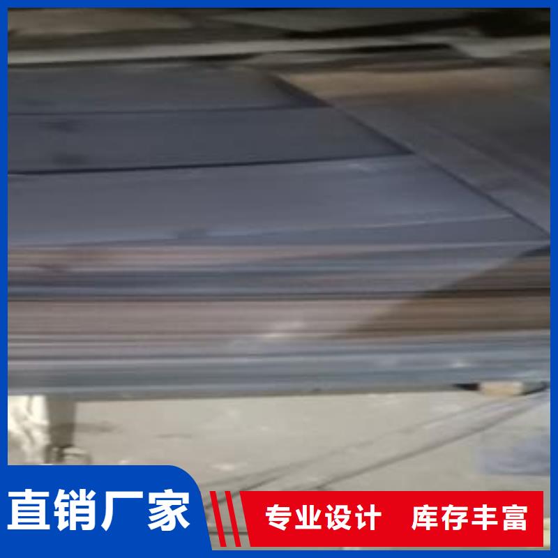 65Mn弹簧钢板设计制造销售服务一体