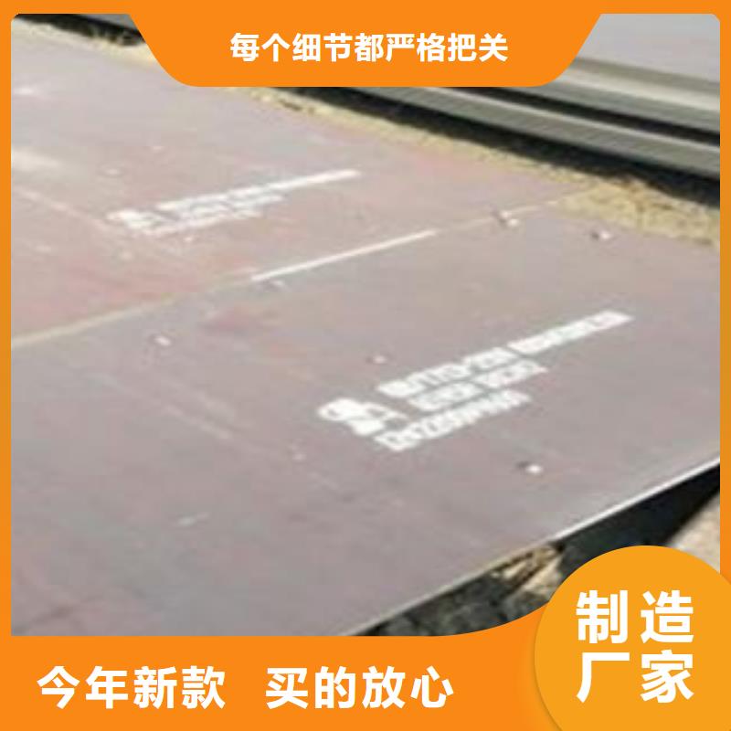 65Mn弹簧钢板Q690钢板主推产品