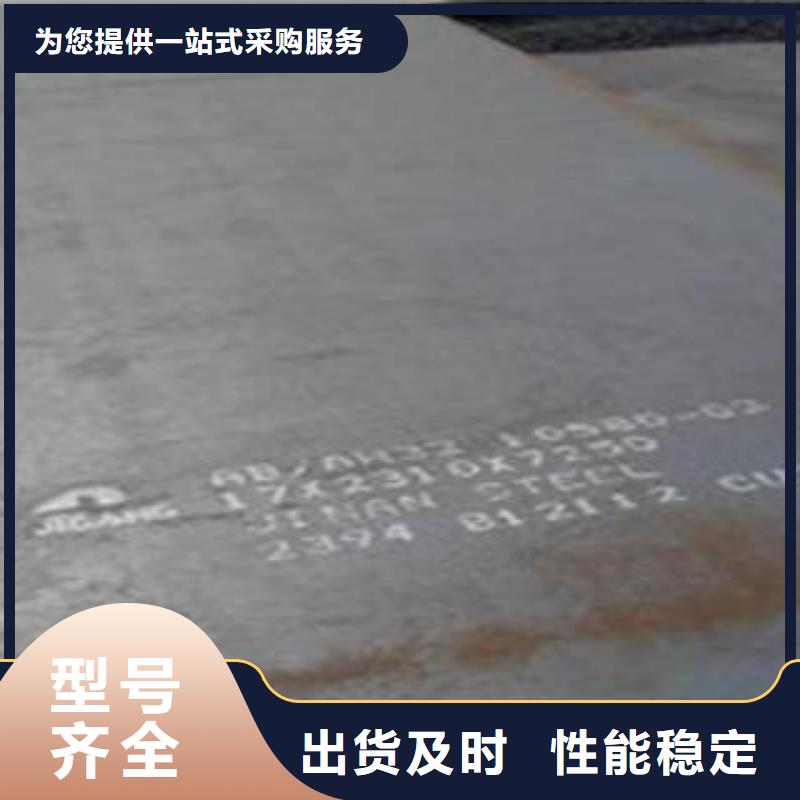 65Mn弹簧钢板Q690钢板主推产品