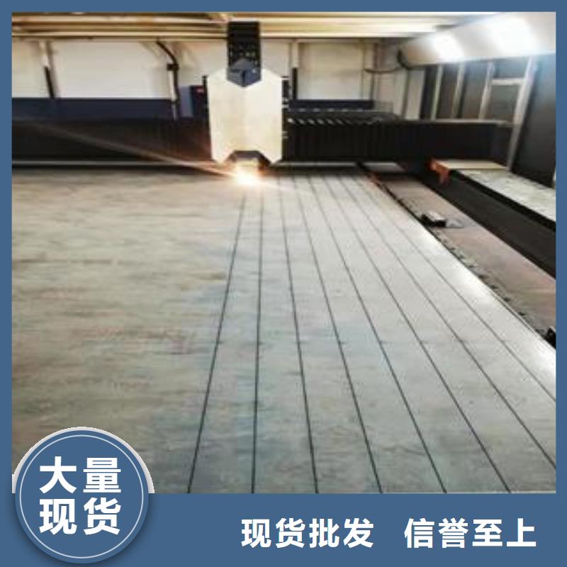 Q345B钢板,Q690钢板工厂现货供应