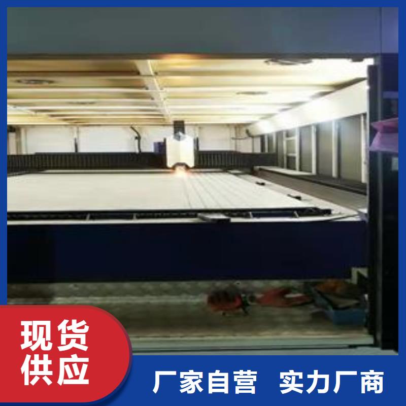 特厚钢板视频-内蒙古兴安市佳龙特厚钢板可服务区域呼和浩特|乌兰察布|包头|鄂尔多斯等