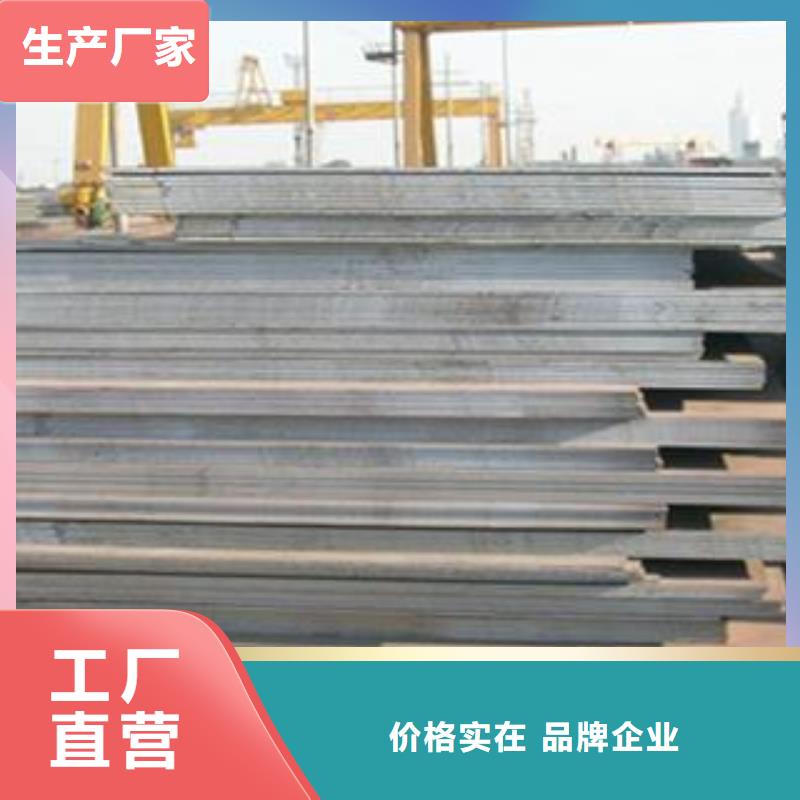 Q345B钢板,Q690钢板工厂现货供应