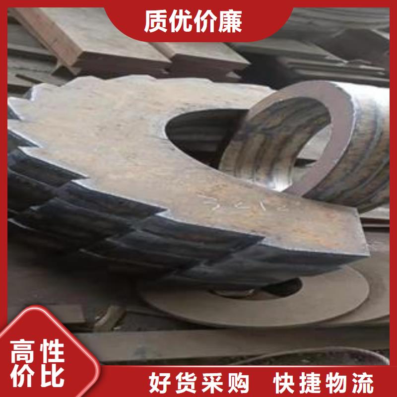 特厚钢板视频-内蒙古兴安市佳龙特厚钢板可服务区域呼和浩特|乌兰察布|包头|鄂尔多斯等