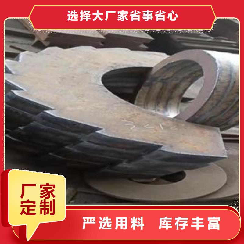 Q345B钢板Q690钢板自有厂家