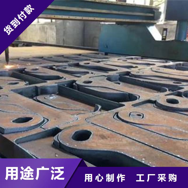 Q345B钢板Q690钢板自有厂家