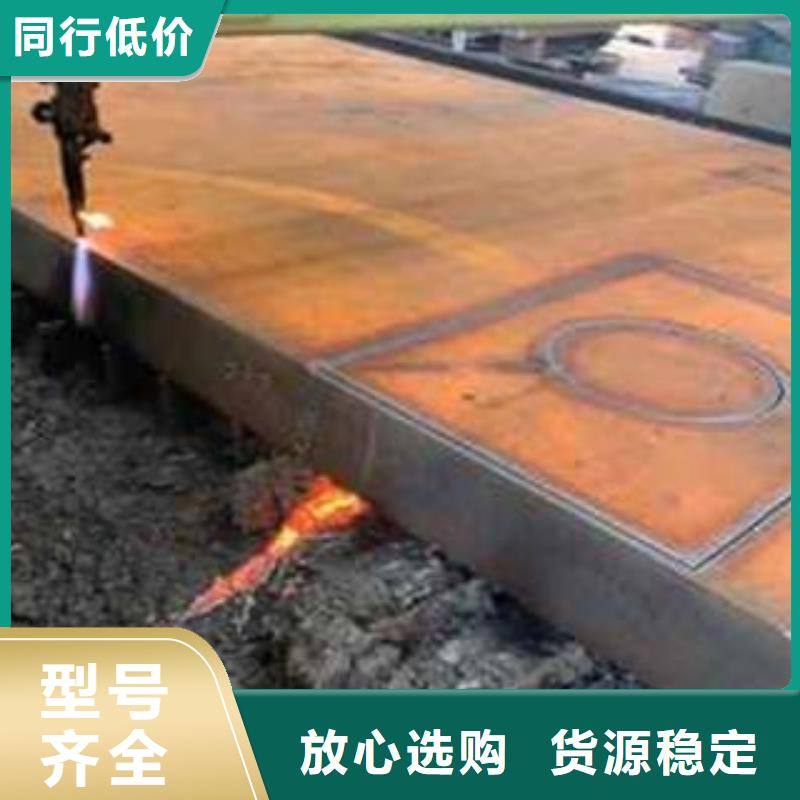 Q345B钢板45#特厚钢板颜色尺寸款式定制