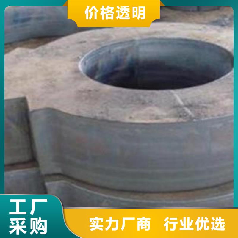 特厚钢板视频-内蒙古兴安市佳龙特厚钢板可服务区域呼和浩特|乌兰察布|包头|鄂尔多斯等