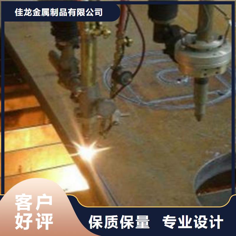 Q345B钢板45#特厚钢板颜色尺寸款式定制