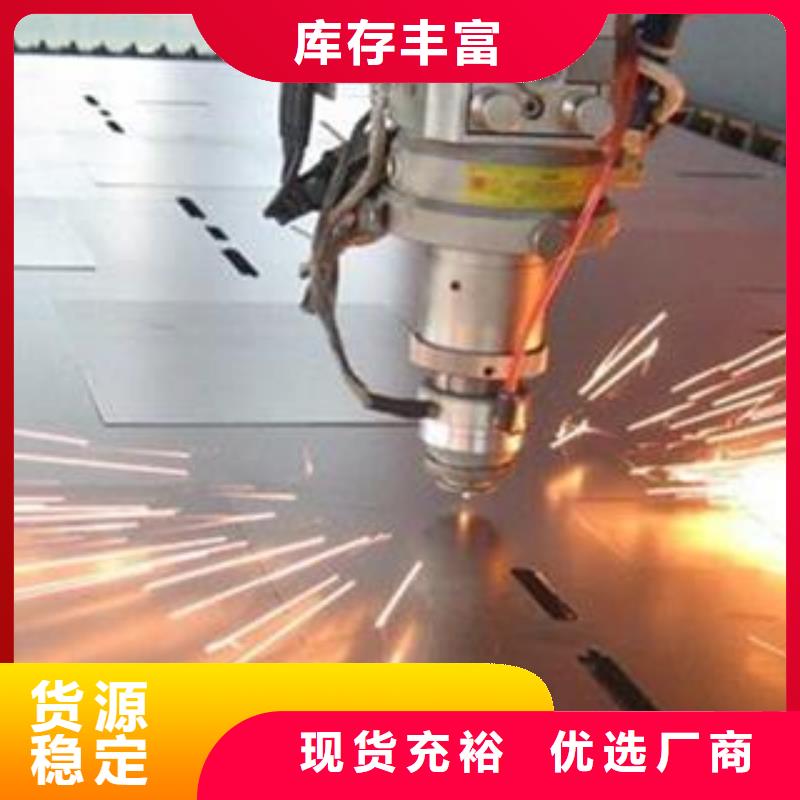 特厚钢板视频-内蒙古兴安市佳龙特厚钢板可服务区域呼和浩特|乌兰察布|包头|鄂尔多斯等