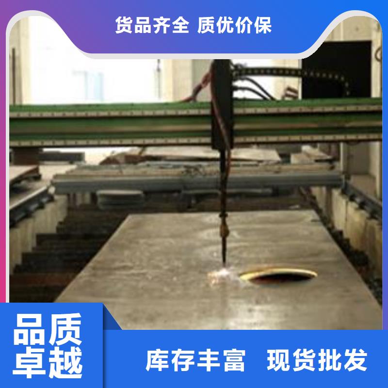 Q345B钢板45#特厚钢板颜色尺寸款式定制
