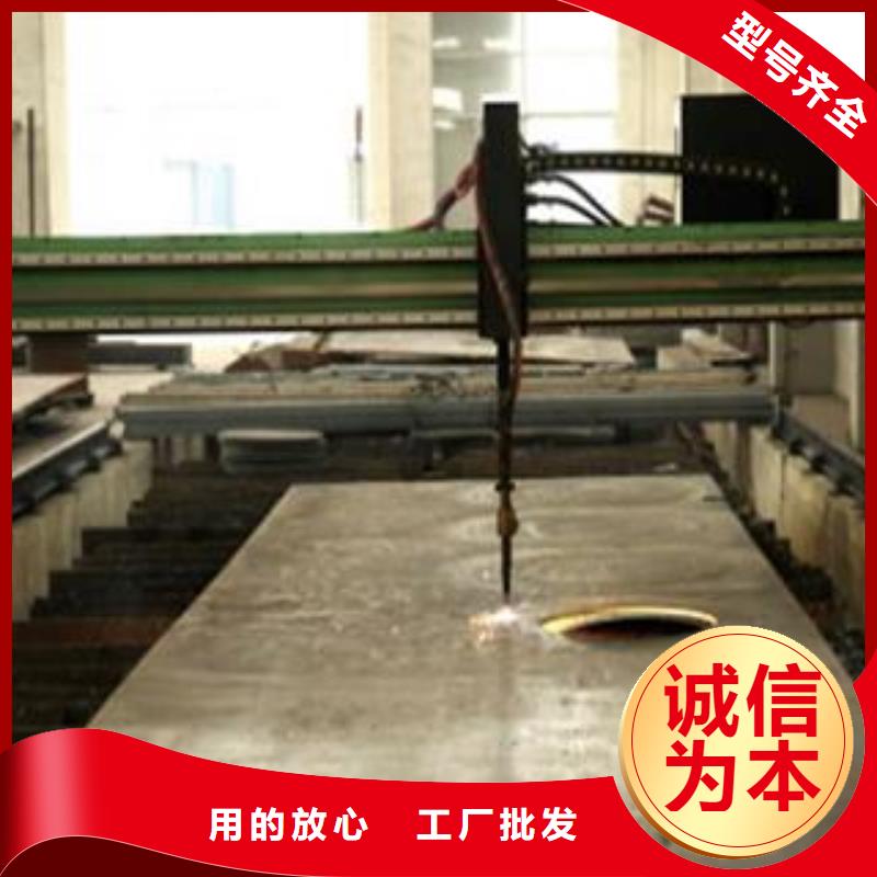Q345B钢板Q690钢板自有厂家