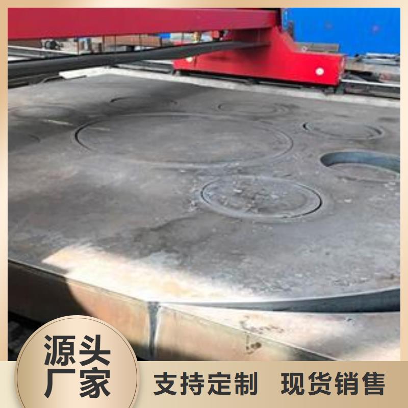 Q345B钢板45#特厚钢板颜色尺寸款式定制