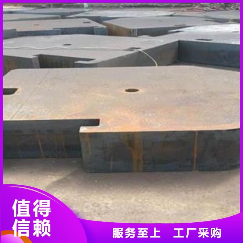 Q345B钢板45#特厚钢板颜色尺寸款式定制
