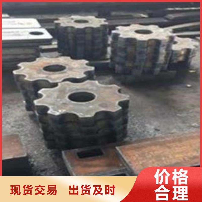 特厚钢板视频-内蒙古兴安市佳龙特厚钢板可服务区域呼和浩特|乌兰察布|包头|鄂尔多斯等