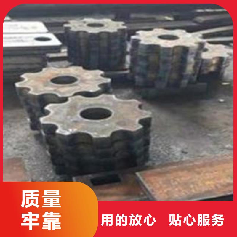特厚钢板视频-内蒙古兴安市佳龙特厚钢板可服务区域呼和浩特|乌兰察布|包头|鄂尔多斯等