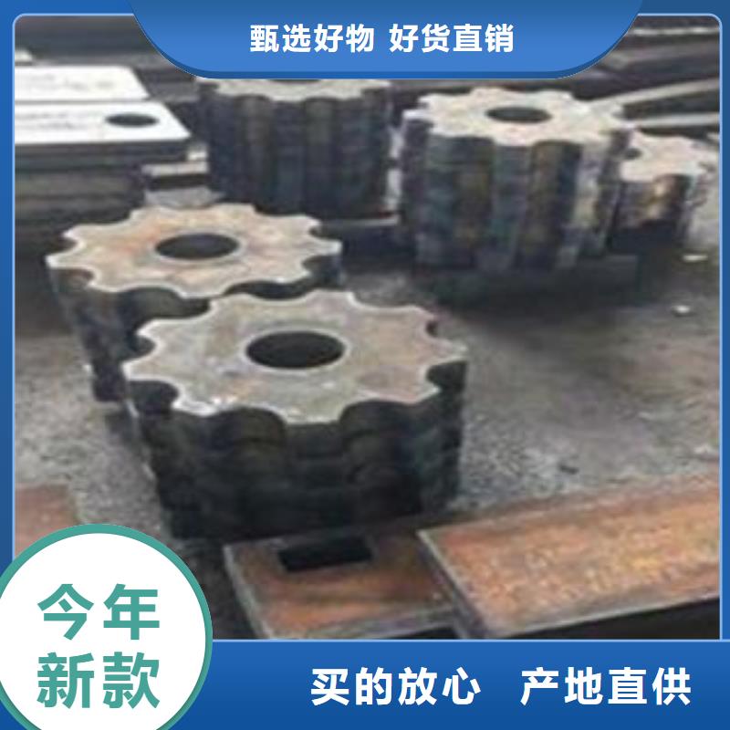 Q345B钢板45#特厚钢板颜色尺寸款式定制