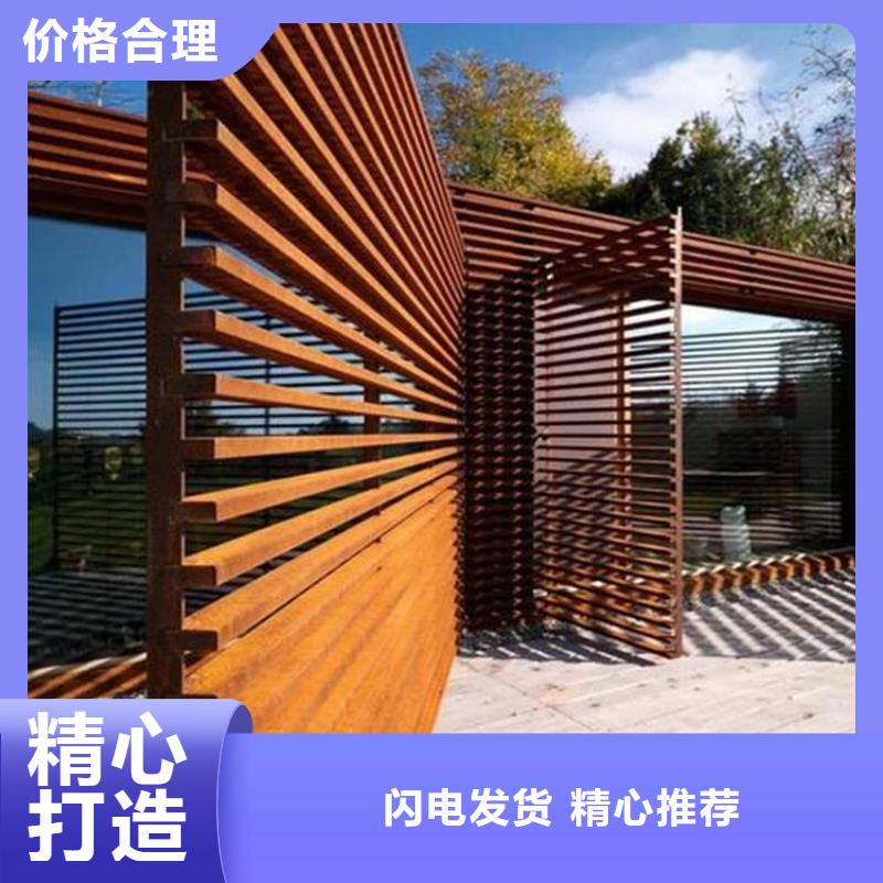 耐候板弹簧板多年实力厂家