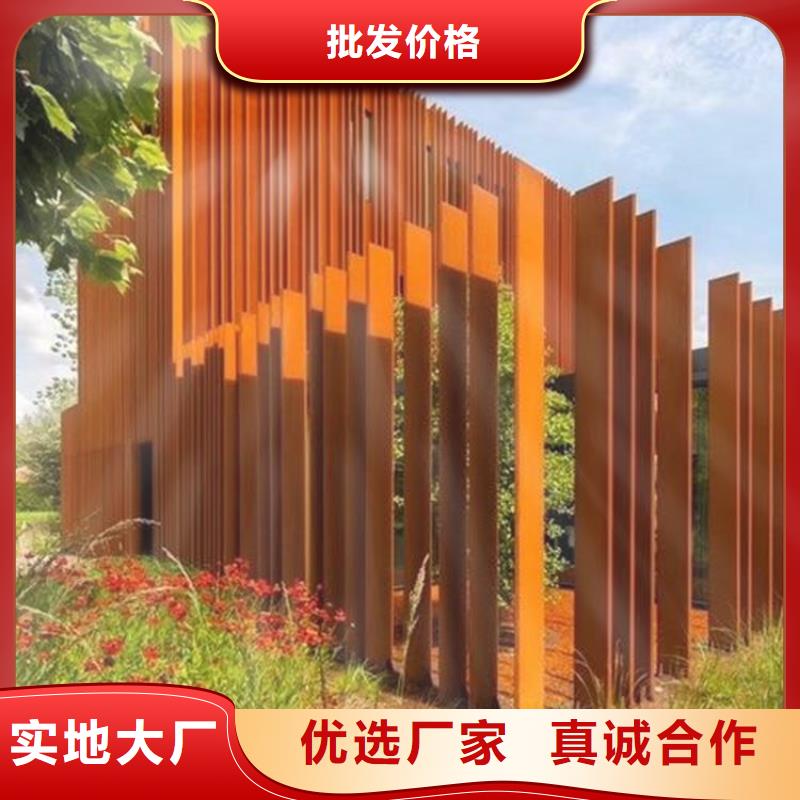 【耐候板耐磨钢板质检合格发货】