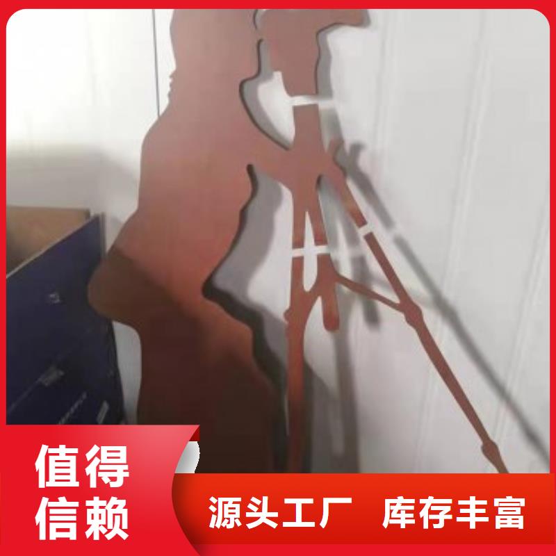 耐候板Q245R钢板工厂自营