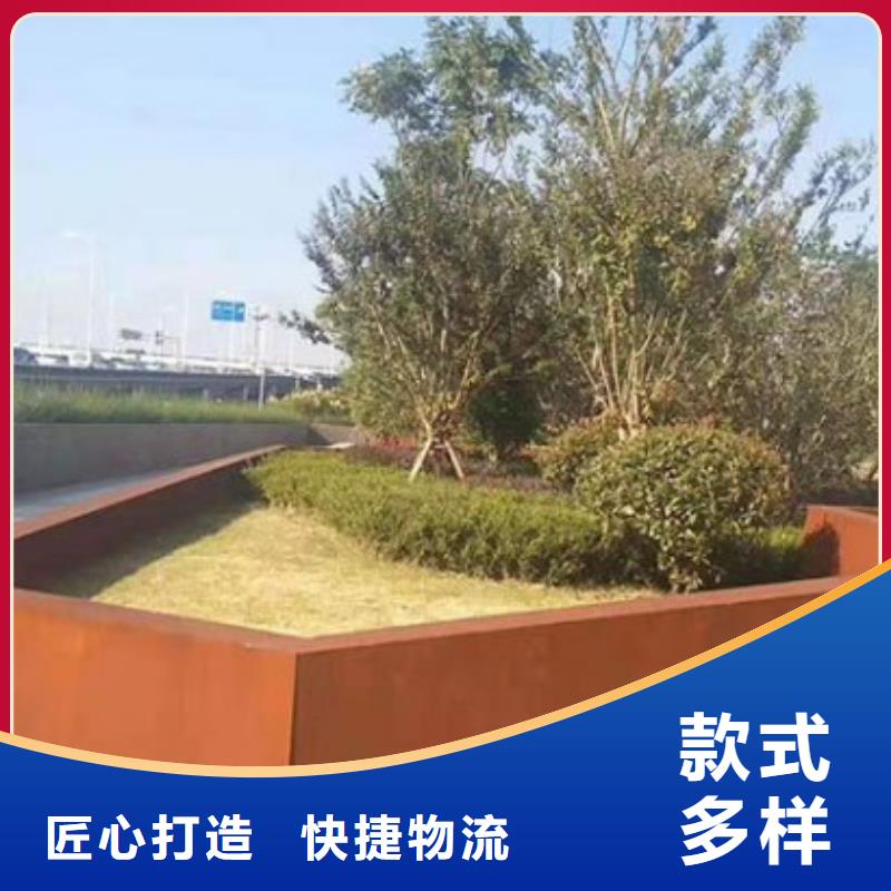 特厚钢板视频-特厚钢板(佳龙)覆盖地域内蒙古乌兰察布市乌海|呼和浩特|阿拉善|赤峰|锡林郭勒|通辽