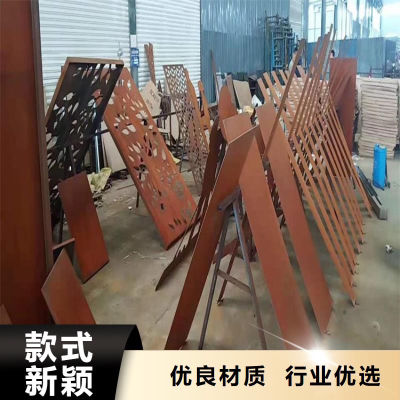 耐候板特厚钢板真实拍摄品质可靠