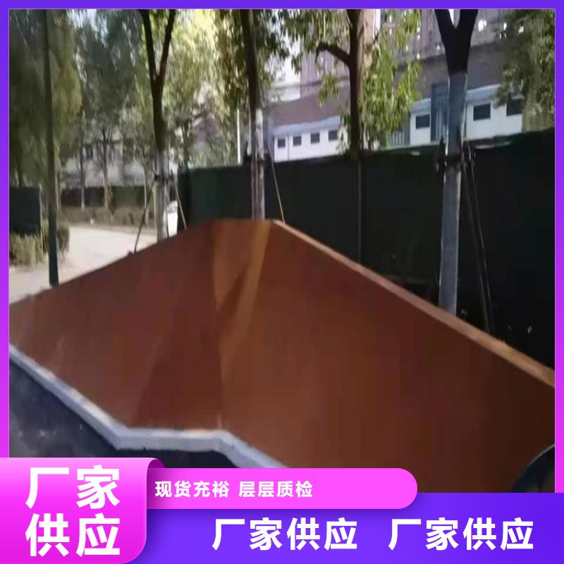 【耐候板】Q690钢板常年供应