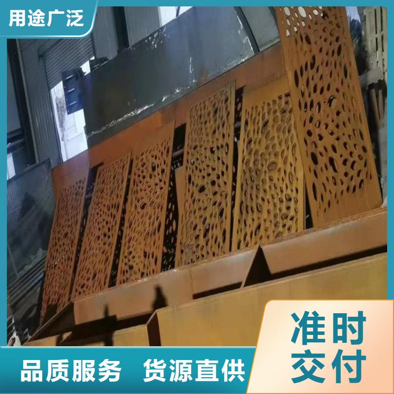 【耐候板耐磨钢板质检合格发货】