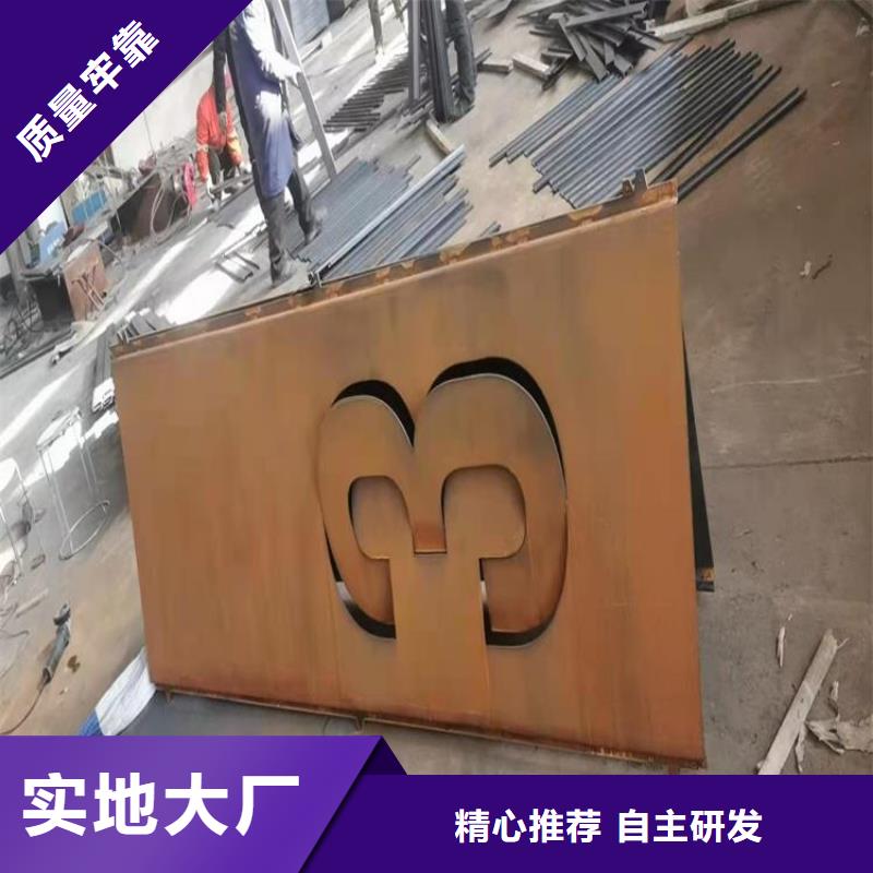 特厚钢板视频-特厚钢板(佳龙)覆盖地域内蒙古乌兰察布市乌海|呼和浩特|阿拉善|赤峰|锡林郭勒|通辽