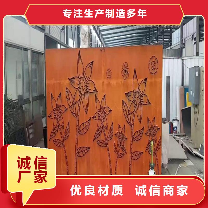 耐候板Q245R钢板工厂自营