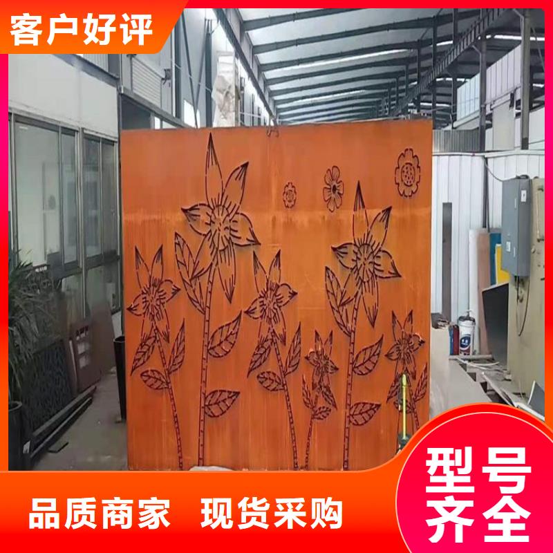 【耐候板耐磨钢板质检合格发货】