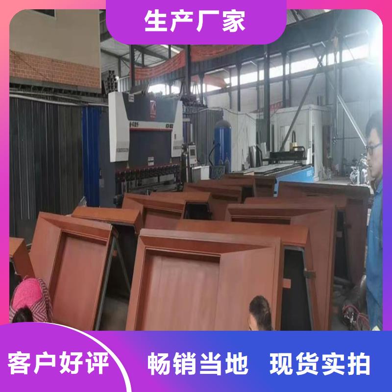 耐候板_耐磨钢板打造好品质