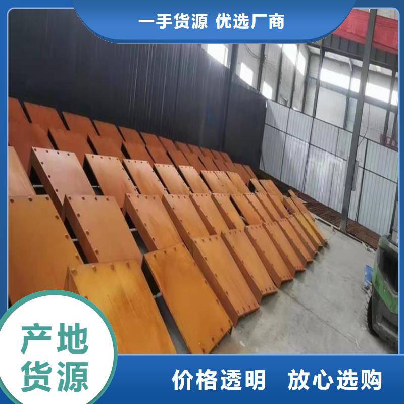 特厚钢板视频-特厚钢板-佳龙金属制品(朔州市分公司)服务区域怀仁|山阴|大同|临汾|晋城|运城|长治|晋中|太原