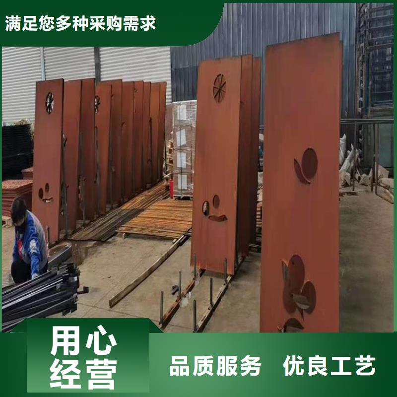 【耐候板】Q690钢板常年供应