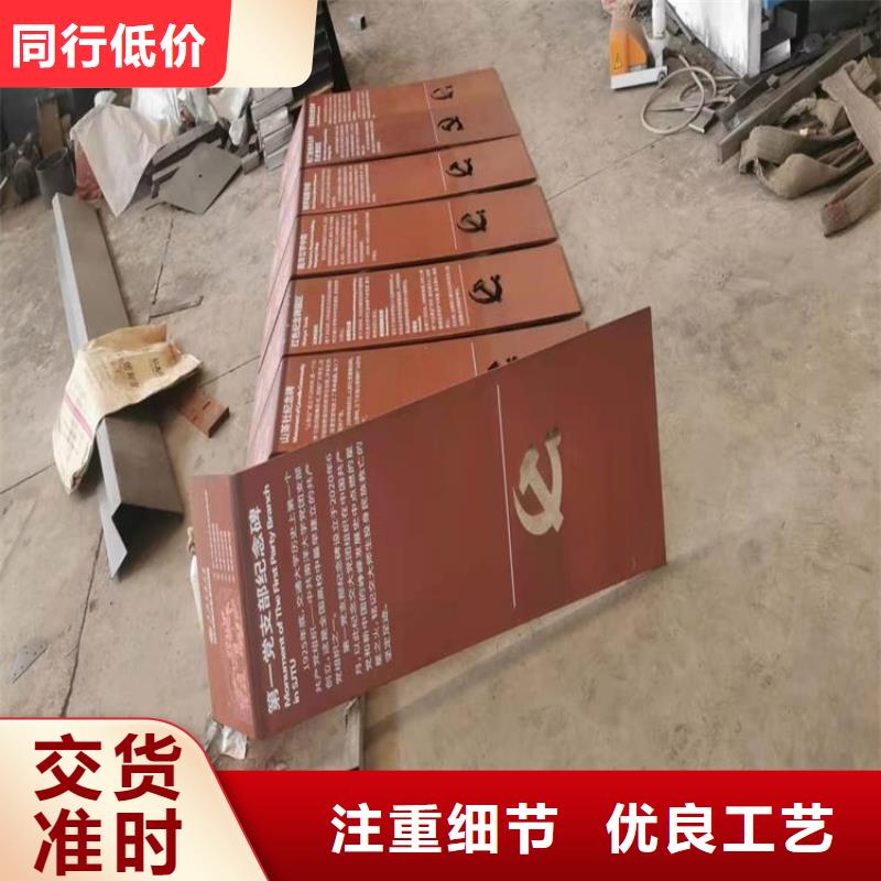 耐候板42CrMo钢板制造厂家