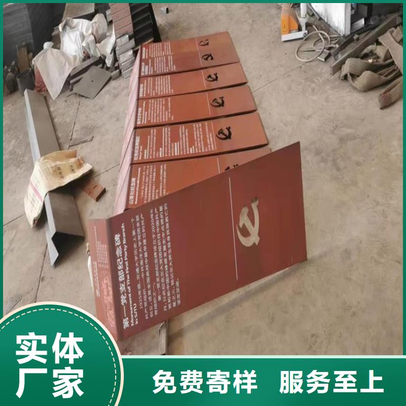 特厚钢板视频-特厚钢板(佳龙)覆盖地域内蒙古乌兰察布市乌海|呼和浩特|阿拉善|赤峰|锡林郭勒|通辽