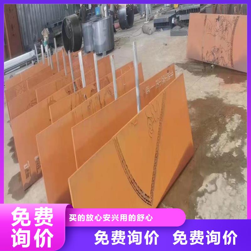 耐候板Q245R钢板工厂自营