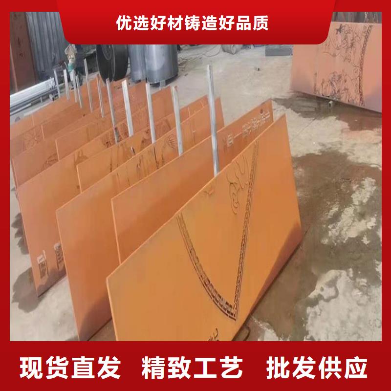 【耐候板耐磨钢板质检合格发货】