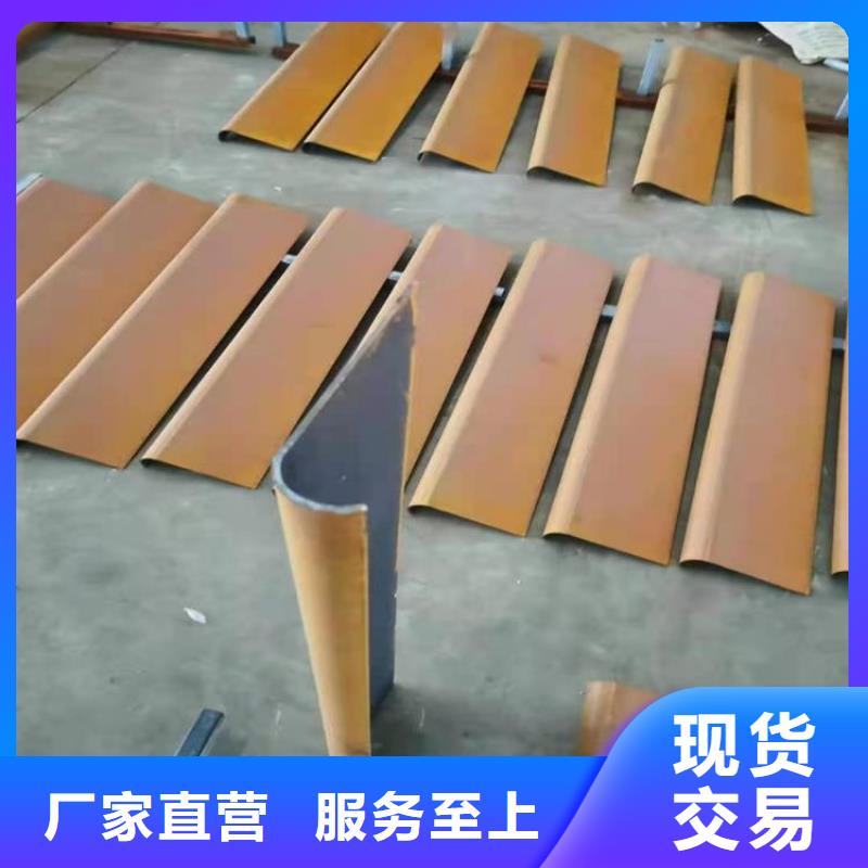特厚钢板视频-特厚钢板-佳龙金属制品(朔州市分公司)服务区域怀仁|山阴|大同|临汾|晋城|运城|长治|晋中|太原
