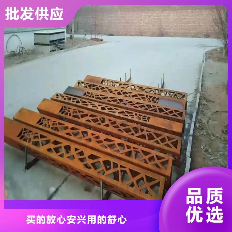 特厚钢板视频-特厚钢板-佳龙金属制品(朔州市分公司)服务区域怀仁|山阴|大同|临汾|晋城|运城|长治|晋中|太原