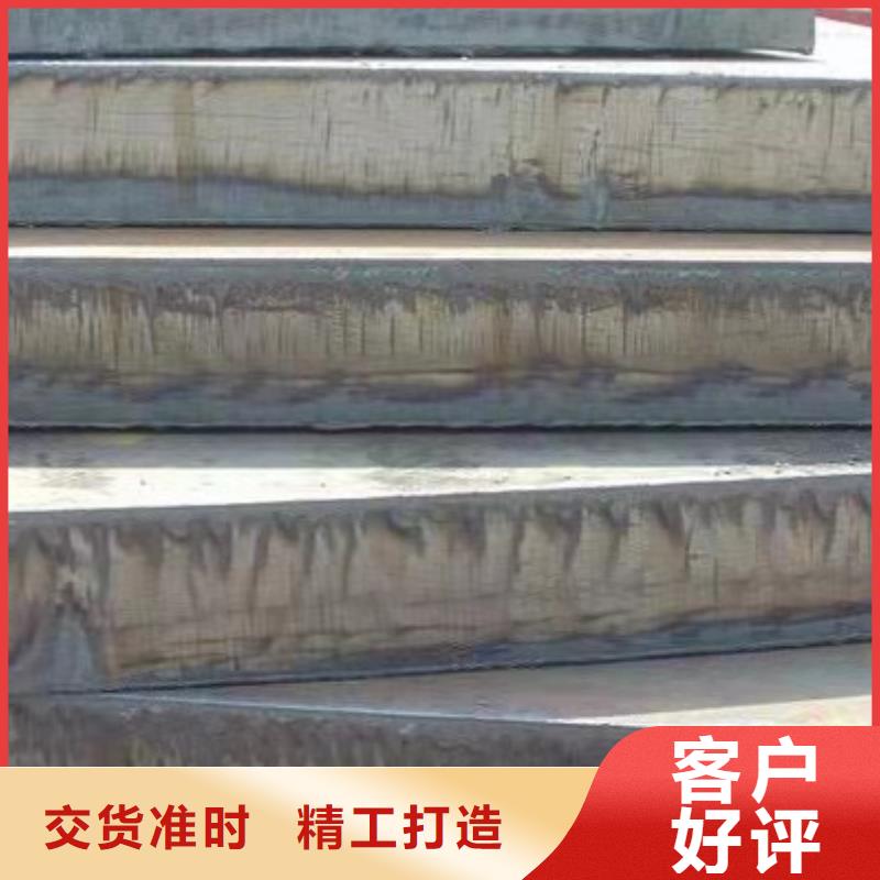40Cr钢板NM400钢板保障产品质量