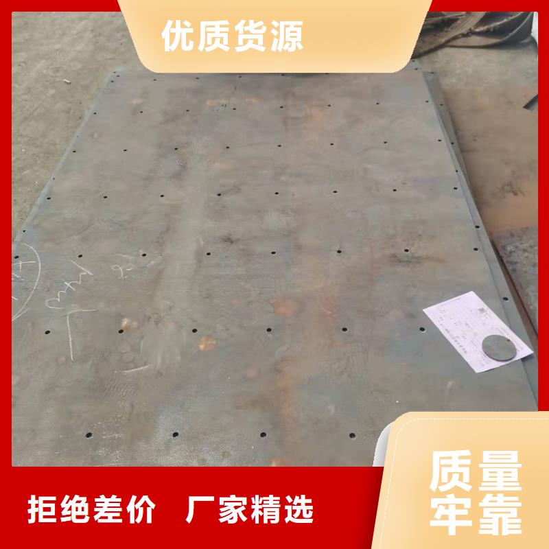 特厚钢板视频-特厚钢板-四川省成都市同城生产厂家-成华|彭州|广安|泸州|雅安|资阳|眉山|绵阳