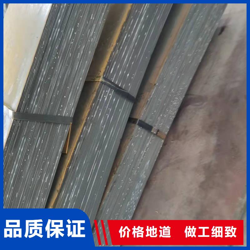 特厚钢板视频-特厚钢板-四川省成都市同城生产厂家-成华|彭州|广安|泸州|雅安|资阳|眉山|绵阳