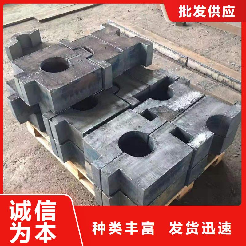 40Cr钢板NM400钢板保障产品质量