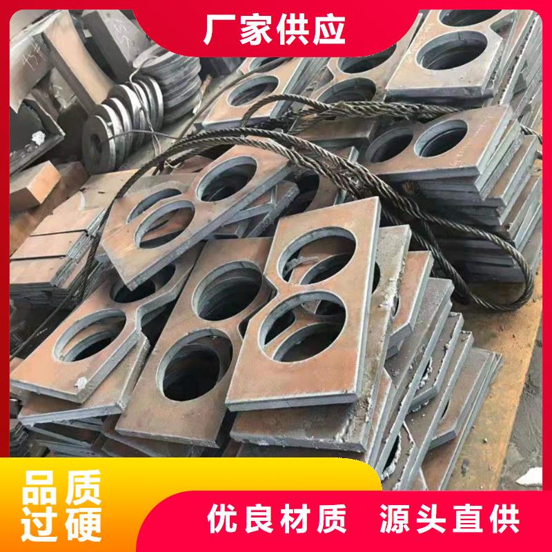 40Cr钢板_Q690钢板免费寄样
