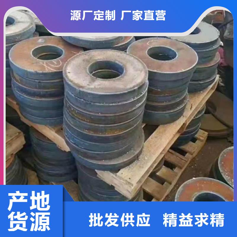 40Cr钢板Q690钢板厂家
