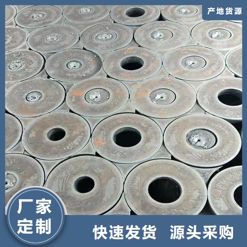 40Cr钢板匠心制造