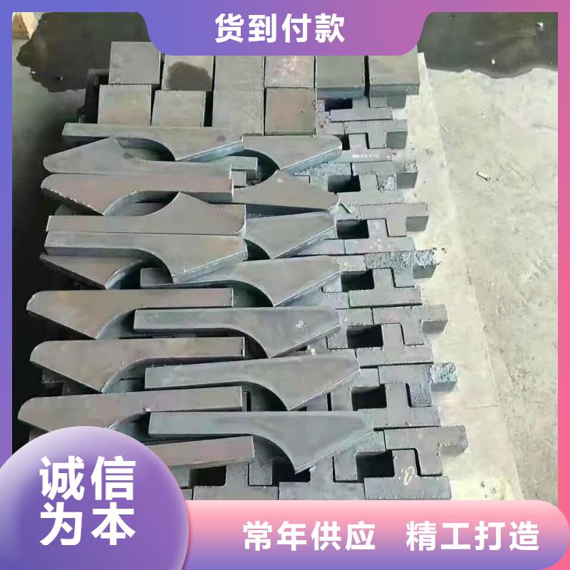 40Cr钢板匠心制造
