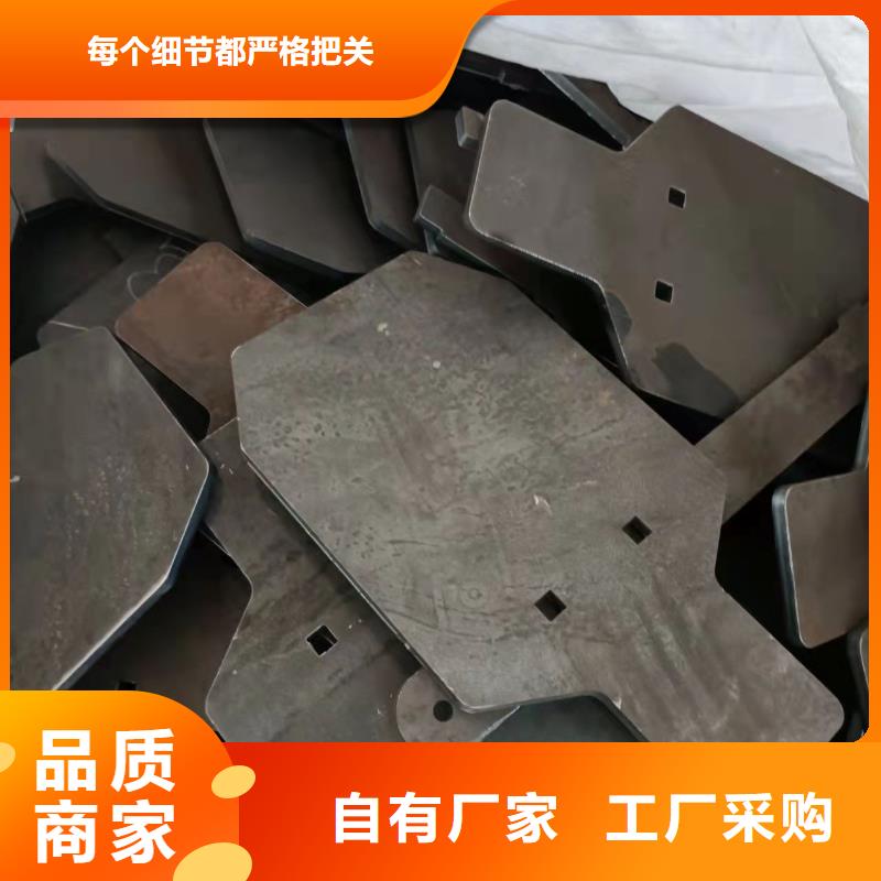 40Cr钢板_Q690钢板免费寄样