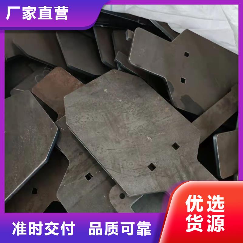 40Cr钢板匠心制造