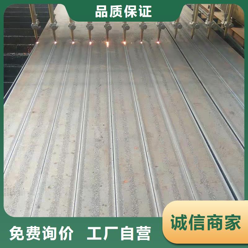 高强板Q235B/C/D/E诚信经营现货现发